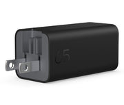 HP 65W GaN Wall Charger