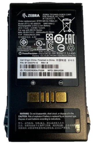 Zebra BTRY-MC3X-70MA-01 handheld mobile computer accessory Battery