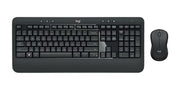 Logitech MK540 Advanced
