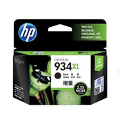 HP C2P23AA NO. 934XL HIGH YIELD INK CARTRIDGE BLACK