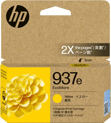 HP HP 937e EvoMore Yellow Original Ink Cartridge