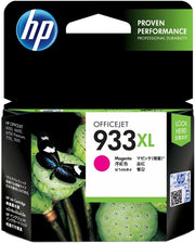 HP CN055AA NO. 933XL INK CARTRIDGE HIGH YIELD MAGENTA