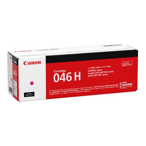 Canon CRG-046HMAG toner cartridge 1 pc(s) Original Magenta