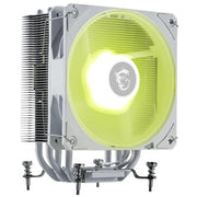 MSI MAG COREFROZR AA13 WHITE computer cooling system Processor Air cooler 12 cm 1 pc(s)