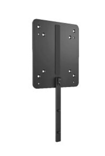 HP B550 PC Mounting Bracket