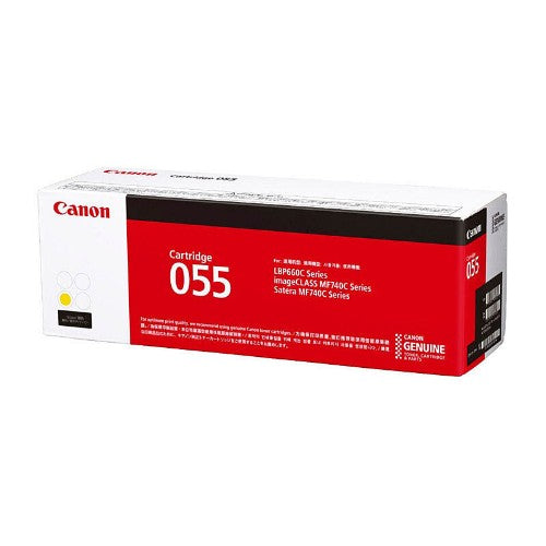 Canon 055 toner cartridge 1 pc(s) Original Yellow