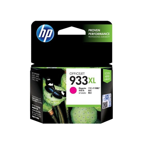 HP CN055AA NO. 933XL INK CARTRIDGE HIGH YIELD MAGENTA