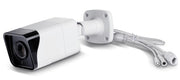 D-Link Vigilance 2 Megapixel H.265 Outdoor Bullet Camera