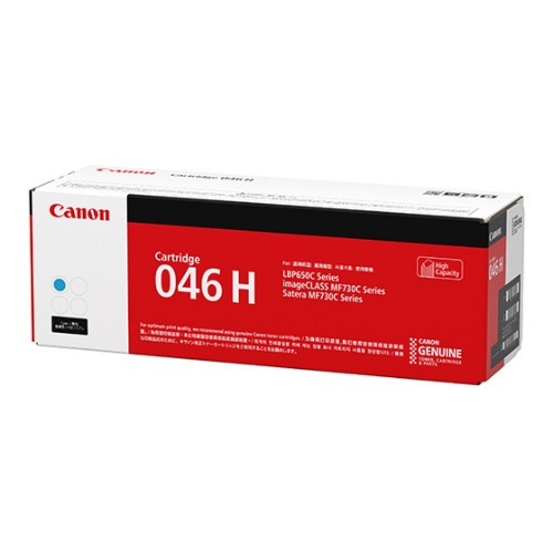 Canon CRG-046HCYN toner cartridge 1 pc(s) Original Cyan