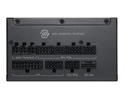 MSI MAG A1200PLS PCIE5 power supply unit 1200 W 20+4 pin ATX ATX Black