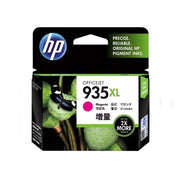 HP C2P25AA NO. 935XL HIGH YIELD INK CARTRIDGE MAGENTA