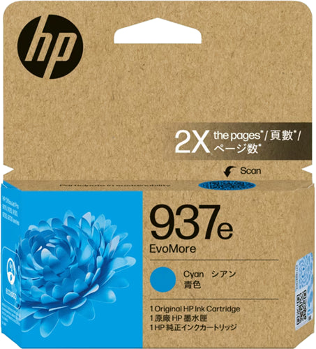 HP HP 937e EvoMore Cyan Original Ink Cartridge