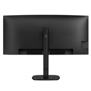 Philips 34B2N3500C computer monitor 86.4 cm (34") 3440 x 1440 pixels Wide Quad HD LCD Black