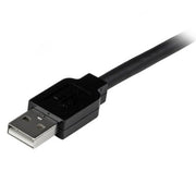 StarTech.com 5m USB 2.0 Active Extension Cable - M/F - TAA