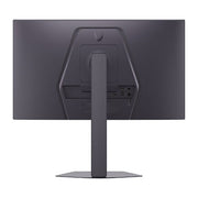 LG 25'' FHD Gaming Monitor