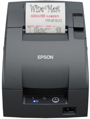 Epson TM-U220IIB Wired Dot matrix POS printer