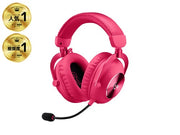 Logitech G 981-001276 headphones/headset Wireless Head-band Gaming Bluetooth Magenta