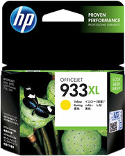 HP CN056AA NO. 933XL INK CARTRIDGE HIGH YIELD YELLOW