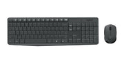 Logitech 920-007937 keyboard Mouse included Home RF Wireless English Grey
