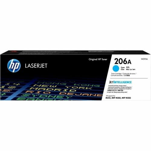 HP 206A CYAN LASERJET TONER CARTRIDGE 1250 PAGES