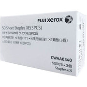 Fuji Xerox CWAA0540 staple cartridge 5000 staples