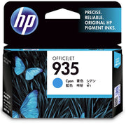 HP C2P20AA NO. 935 INK CARTRIDGE CYAN