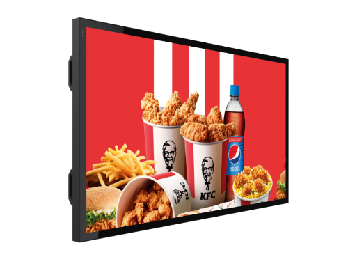 Mitsumaru Semi Outdoor TV 65''