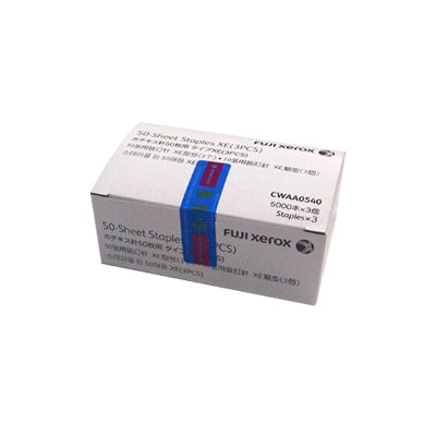 Fuji Xerox CWAA0540 staple cartridge 5000 staples