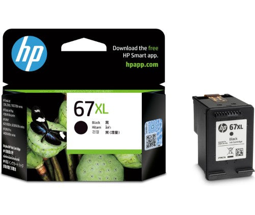 HP #67XL Black Ink 3YM57AA