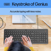 HP 150 Wired Mouse and Keyboard