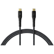 Verbatim Tough Max 240W Type C to Type C Cable USB cable 2 m USB C 0.48 Gbit/s Black