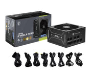 MSI MAG A750GLS PCIE5 power supply unit 750 W 24-pin ATX ATX Black
