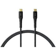 Verbatim Tough Max 240W Type C to Type C Cable USB cable 1.2 m USB C 0.48 Gbit/s Black