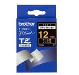 Brother Gloss Laminated Labelling Tape - 12mm, Gold/Black label-making tape TZ