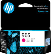 HP 965 Mag Originl Ink 3JA78AA