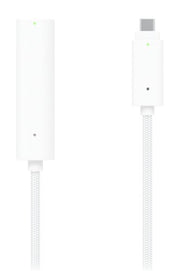 Ubiquiti UACC-AI-Theta-Video-Cable-Ext-5M USB cable White