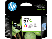 HP #67XL Tri Col Ink 3YM58AA