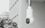 Ubiquiti UACC-G5-PTZ-PM security camera accessory Mount