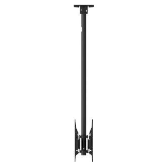 Atdec ADBS-B2B-4TC signage display mount Black