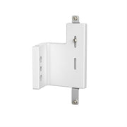 Ergotron CareFit White Bracket