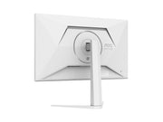 AOC G4 Q27G4SL/WS computer monitor 68.6 cm (27") 2560 x 1440 pixels Quad HD LED Silver, White