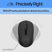 HP 150 Wired Mouse and Keyboard