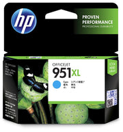 HP 951XL INKJET CARTRIDGE CYAN