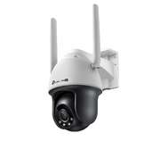 TP-Link VIGI C540-4G Turret IP security camera Indoor & outdoor 2560 x 1440 pixels Ceiling/wall
