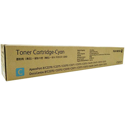 FUJI XEROX DOCUCENTRE CT201371 TONER CARTRIDGE CYAN