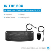 HP Pavilion Keyboard and Mouse 200