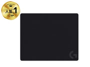 Logitech G 943-000787 mouse pad Gaming mouse pad Black