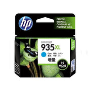 HP C2P24AA NO. 935XL HIGH YIELD INK CARTRIDGE CYAN